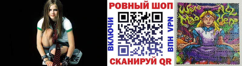 Купить наркотики Харабали KRAKEN ТОР  МЕФ  Гашиш  Псилоцибиновые грибы  Марихуана  A-PVP  Кокаин 