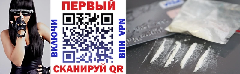 Амфетамин Premium  Харабали 