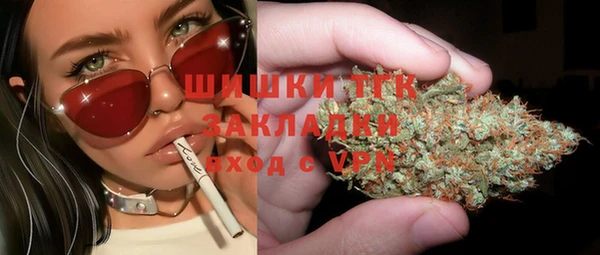 a pvp Горно-Алтайск
