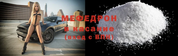 a pvp Горно-Алтайск