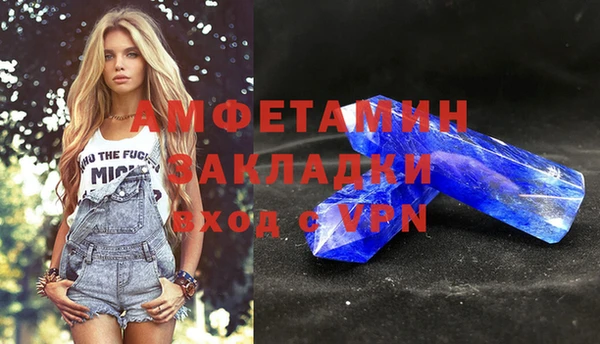 a pvp Горно-Алтайск