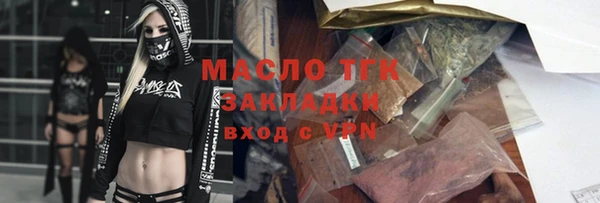 a pvp Горно-Алтайск