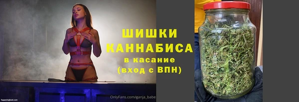 кокаин премиум Горняк