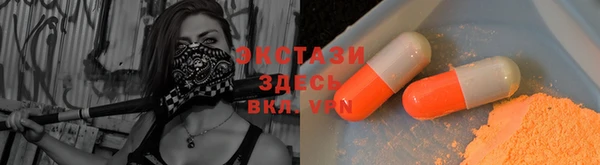 a pvp Горно-Алтайск