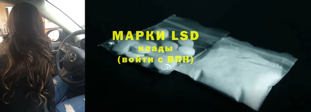 кокаин премиум Горняк