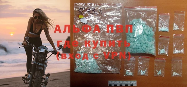 a pvp Горно-Алтайск
