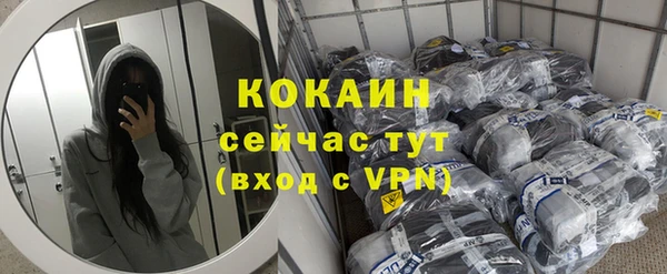 a pvp Горно-Алтайск