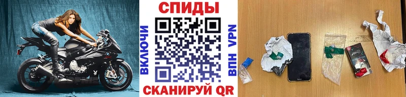 где купить наркоту  Харабали  Первитин Methamphetamine 